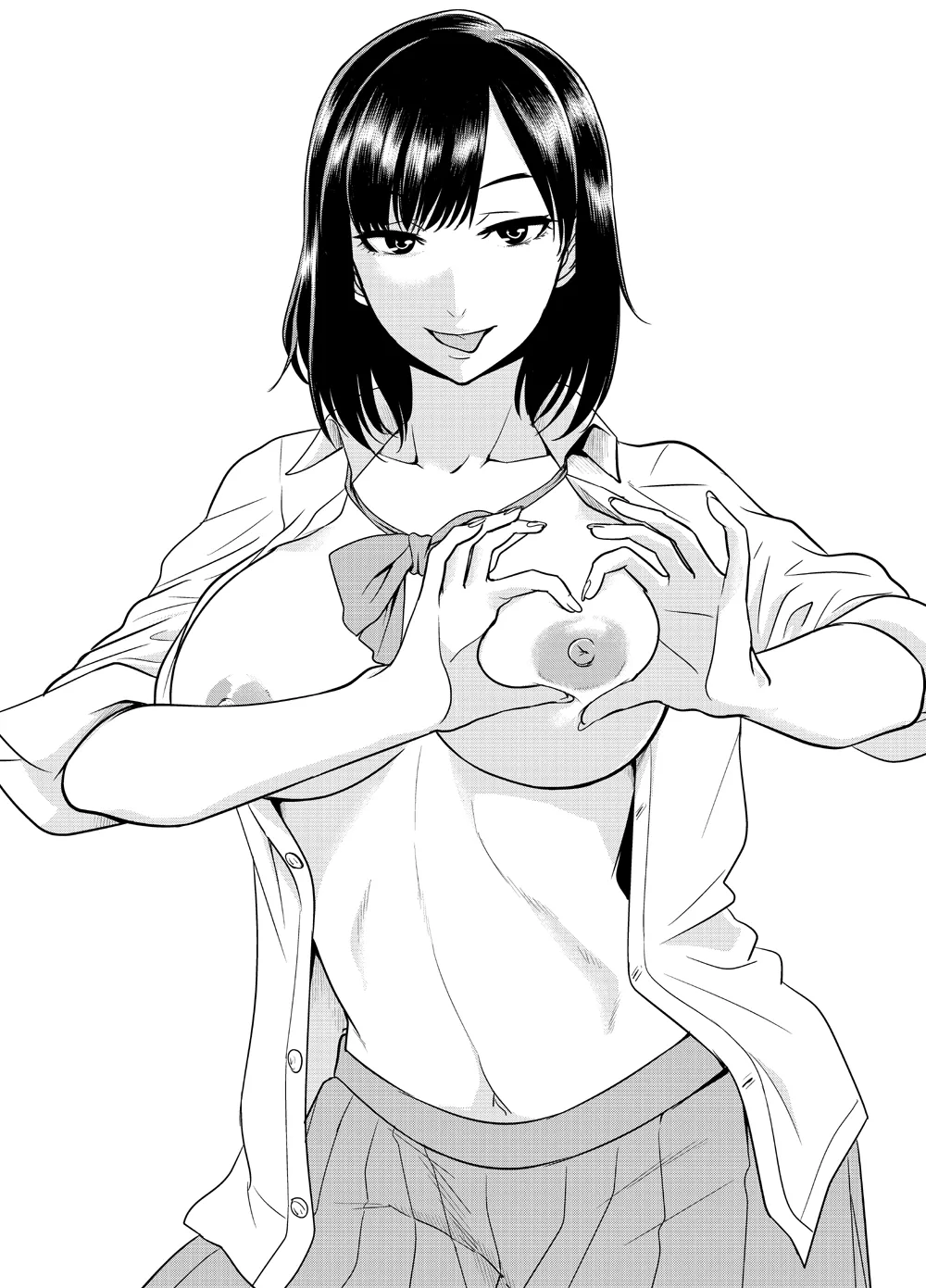 Manga Page 53