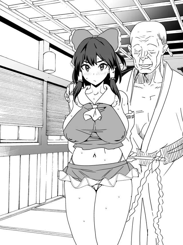 Manga Page 99