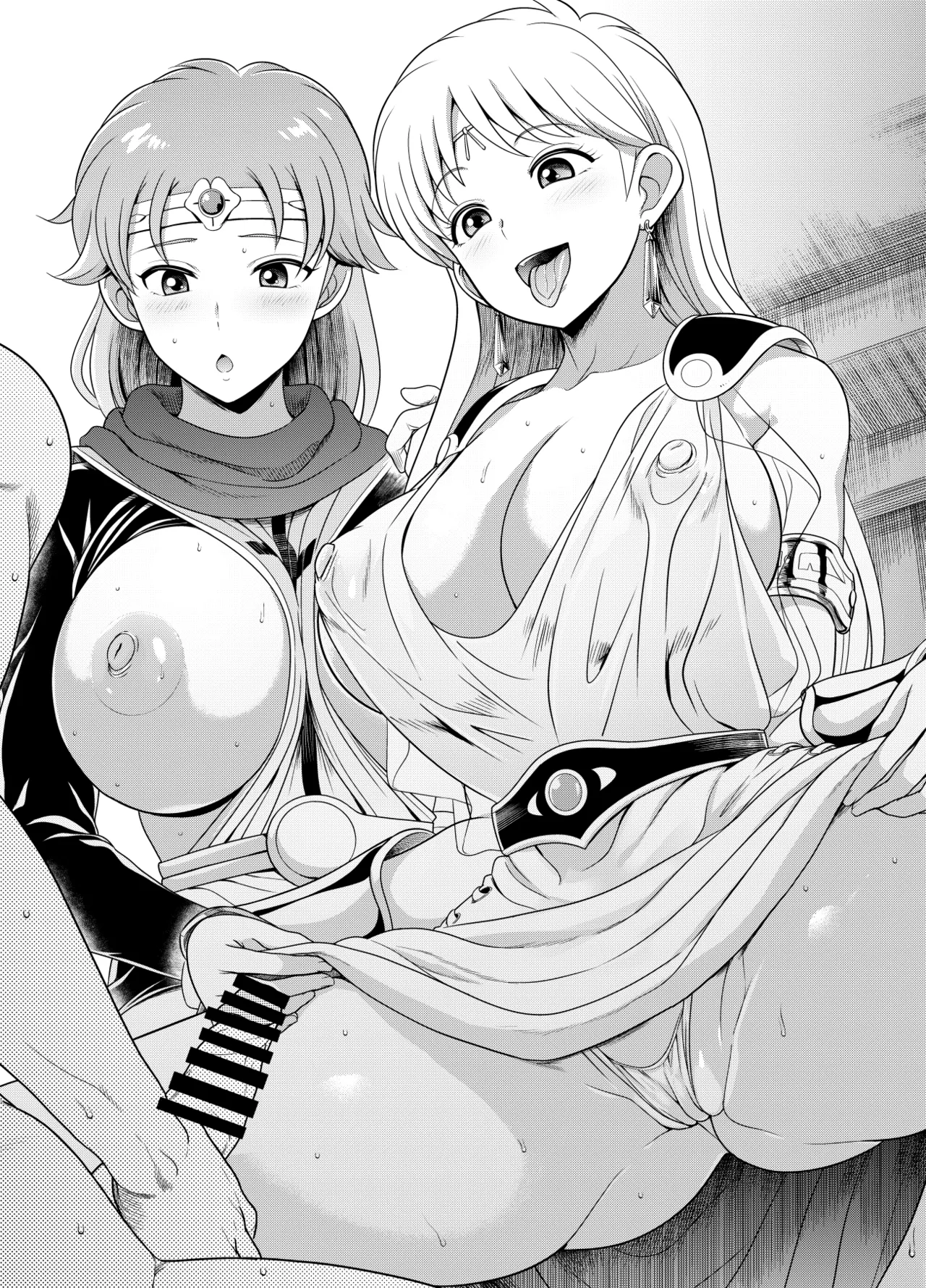 Manga Page 132