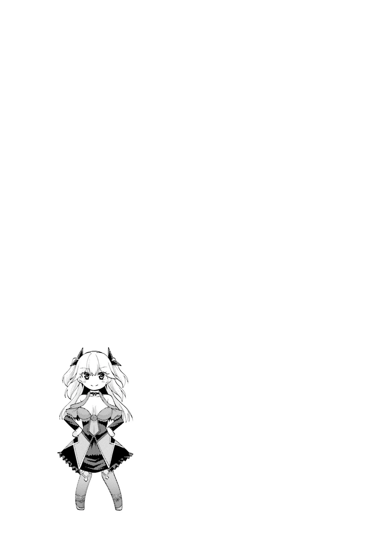 Manga Page 91