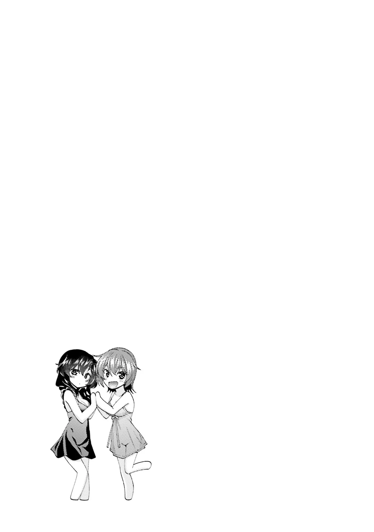 Manga Page 125