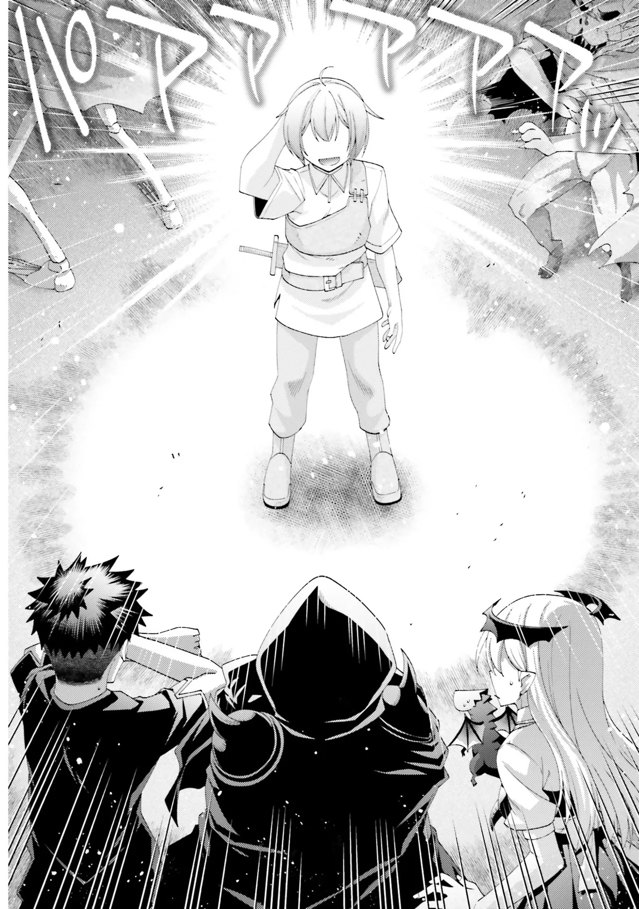 Manga Page 144