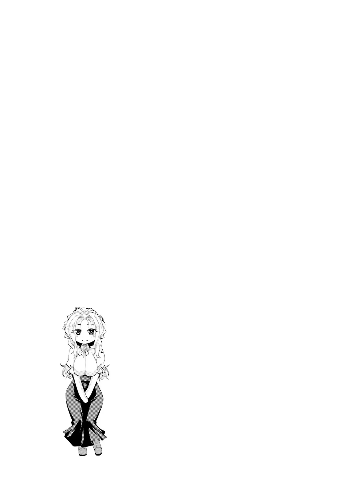 Manga Page 165
