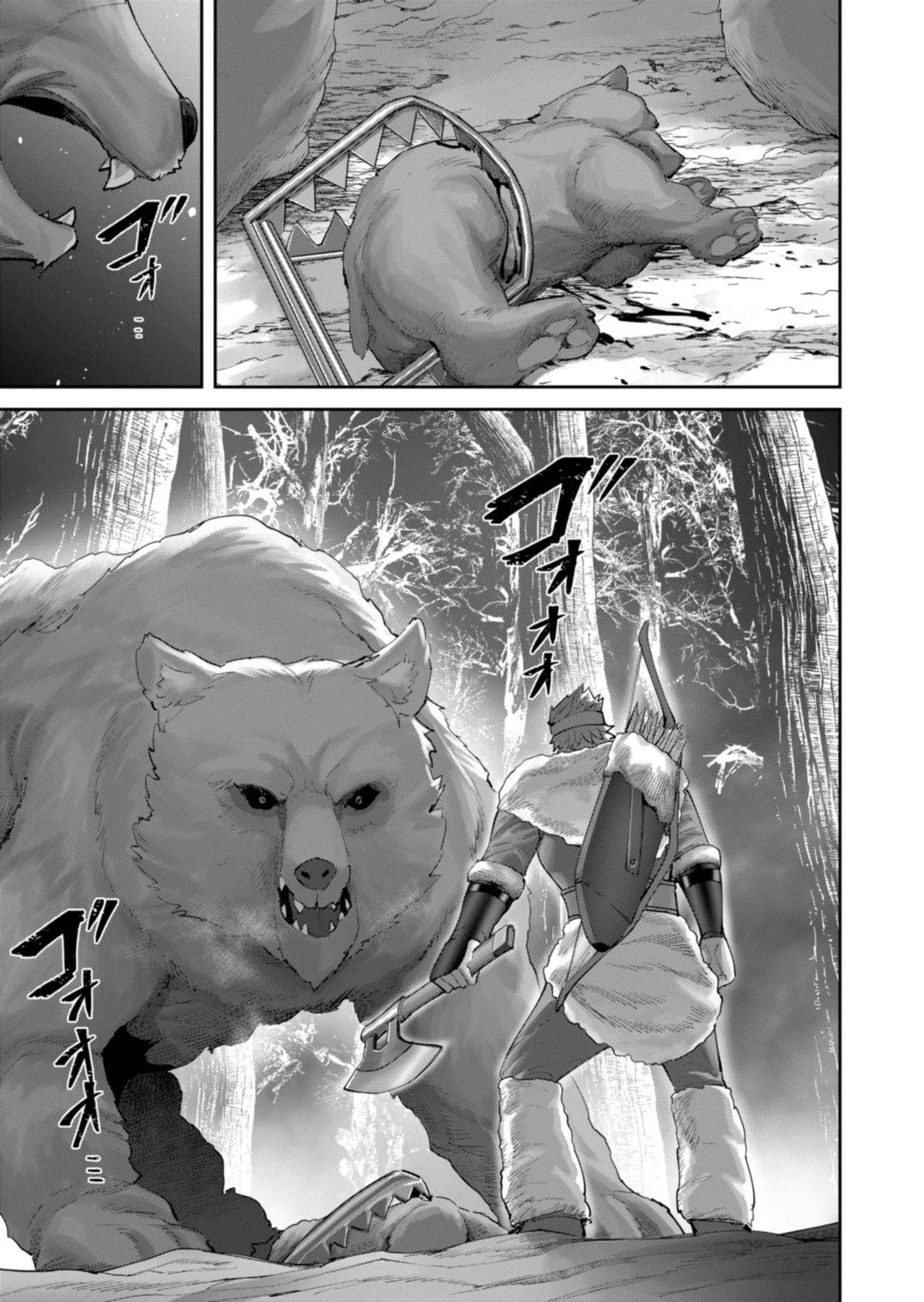Manga Page 109