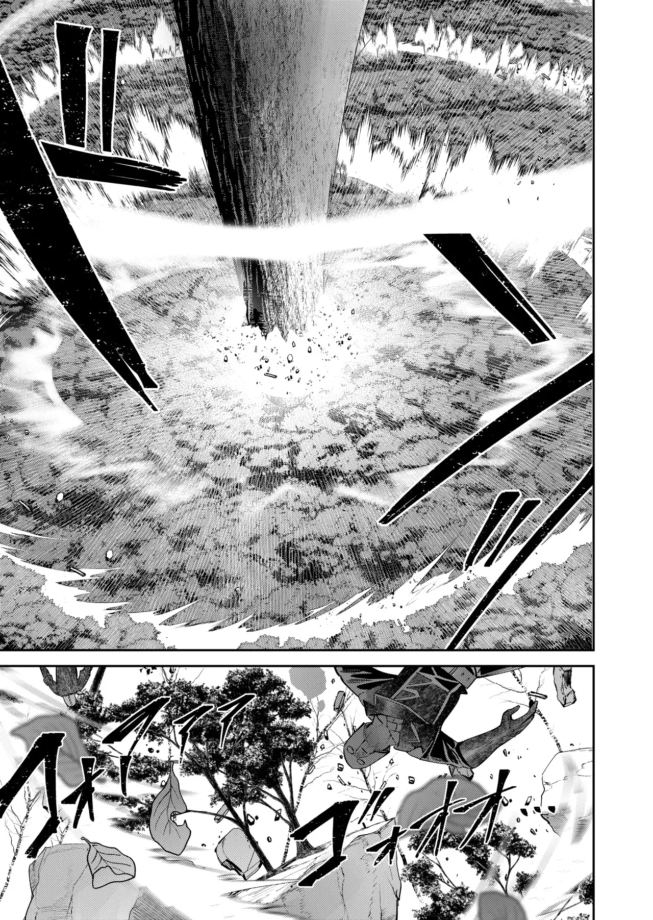 Manga Page 145