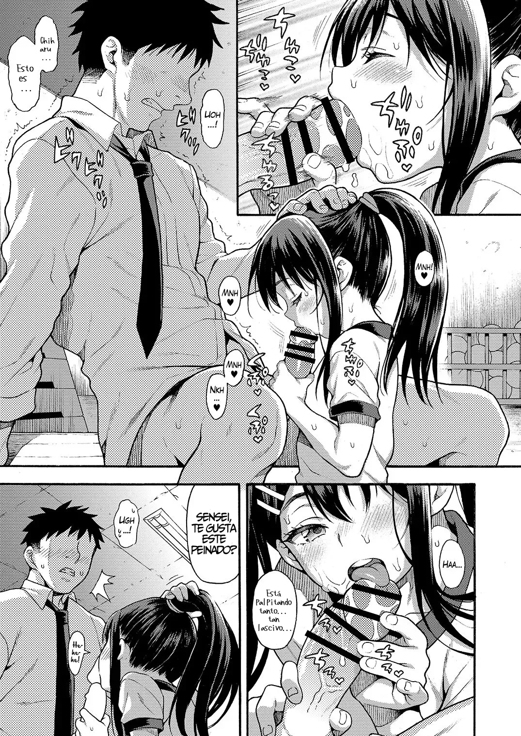 Manga Page 2