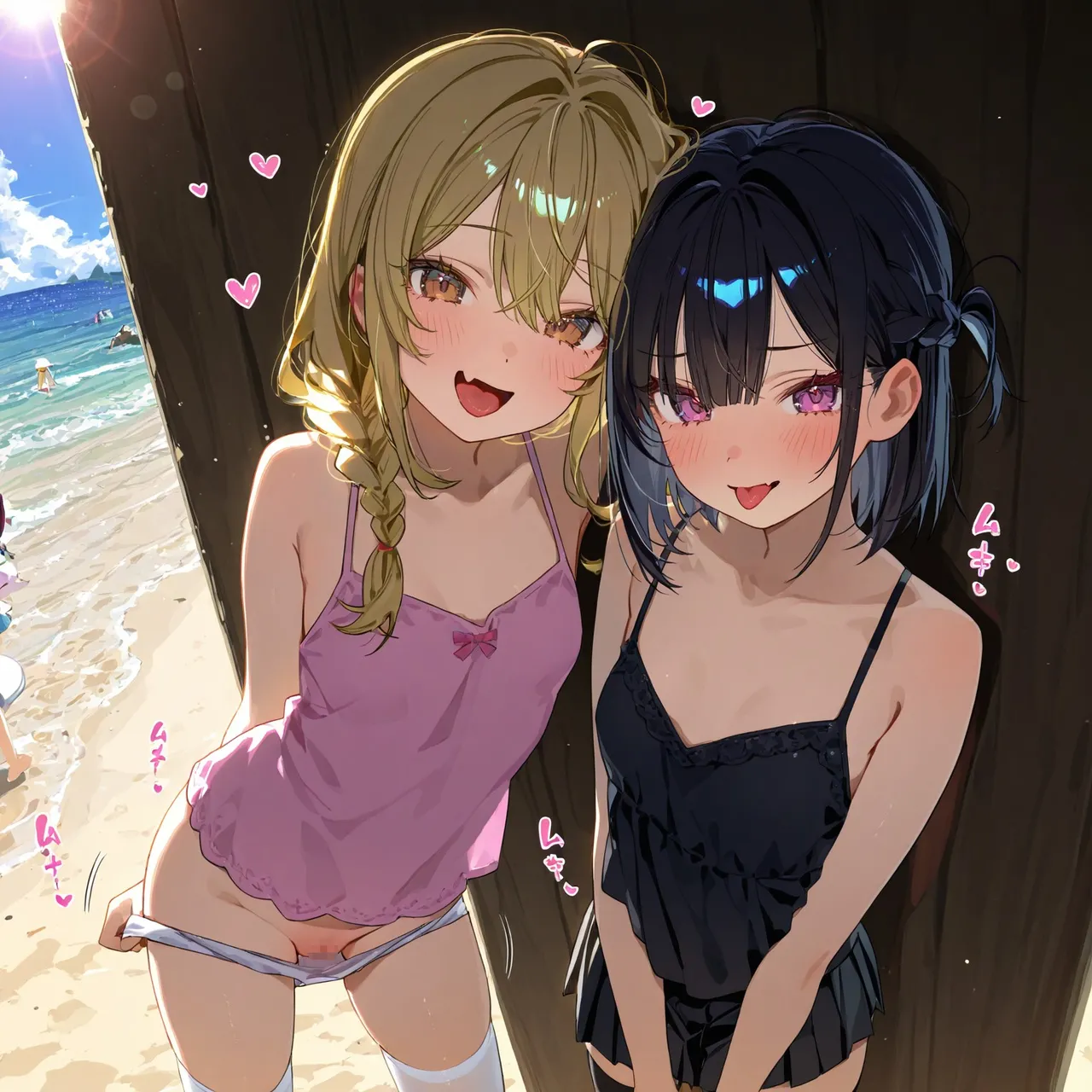 Manga Page 50