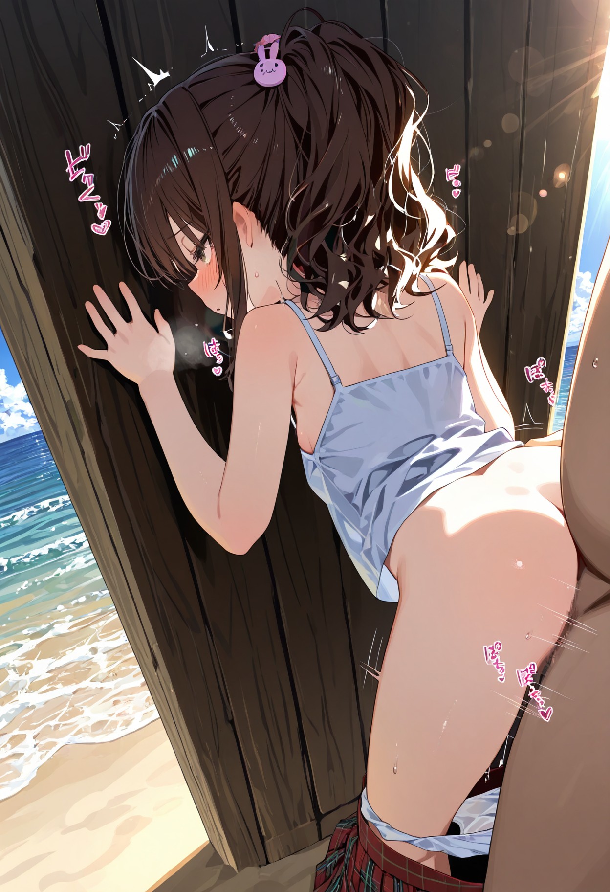 Manga Page 94