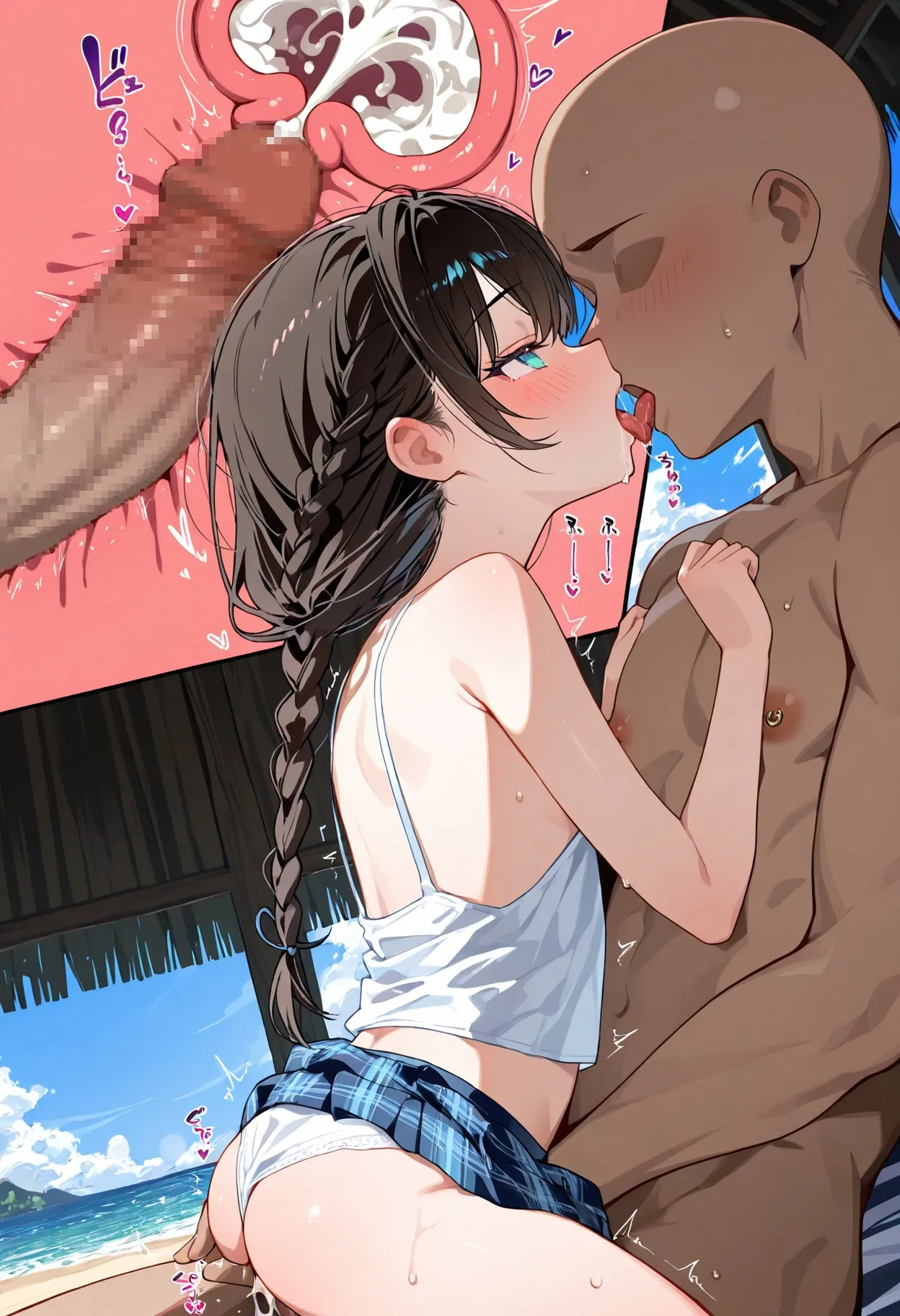 Manga Page 132