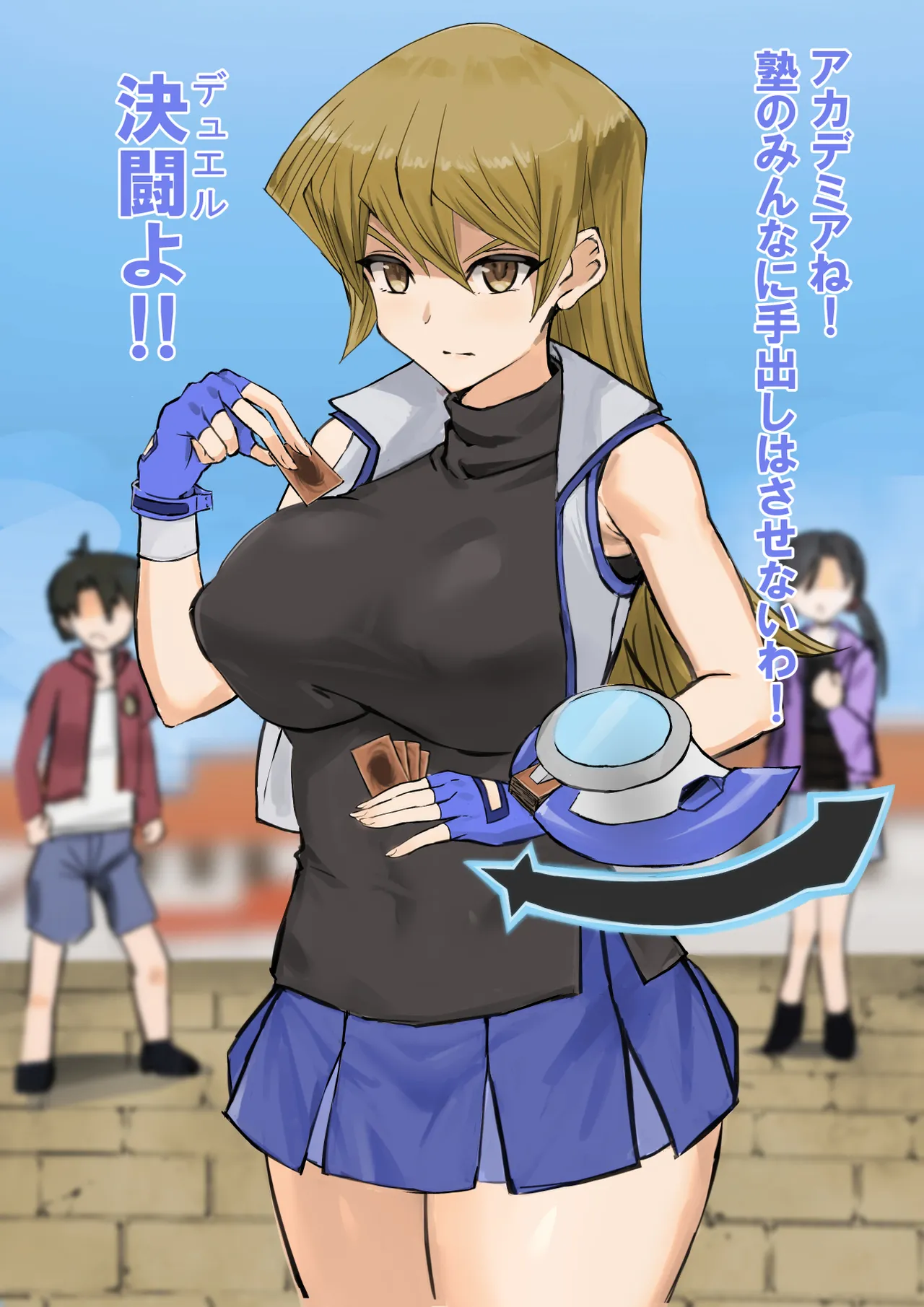 Manga Page 282