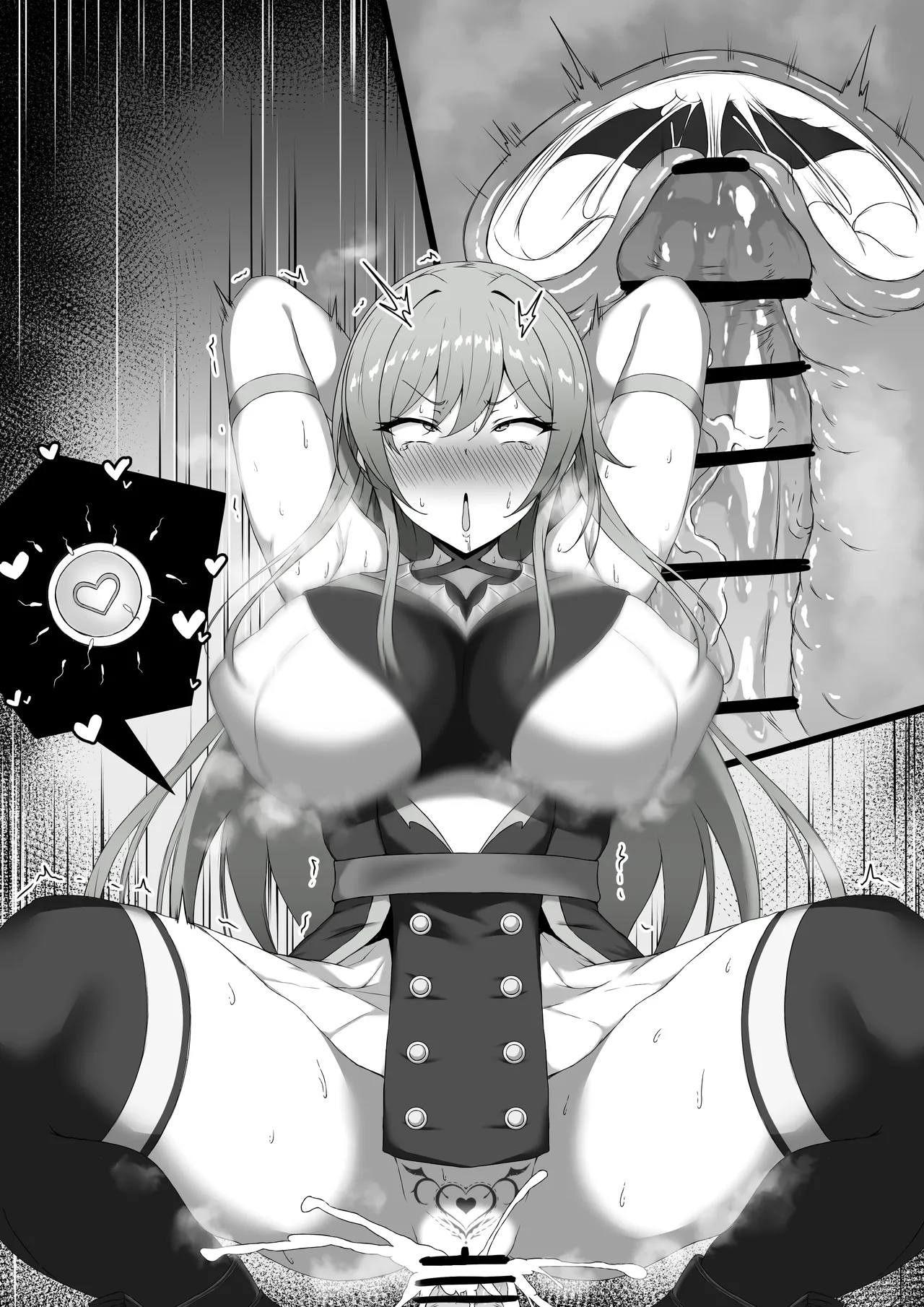 Manga Page 4