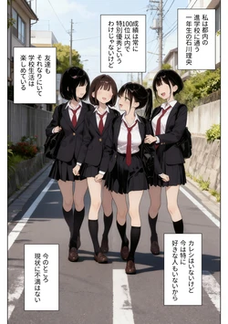 Gallery Cover