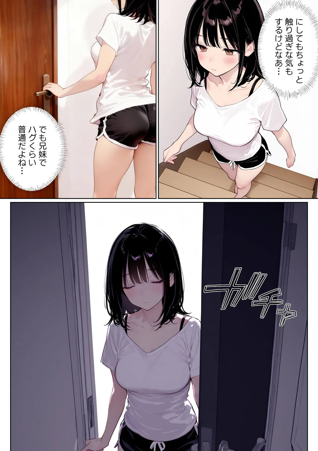 Manga Page 27