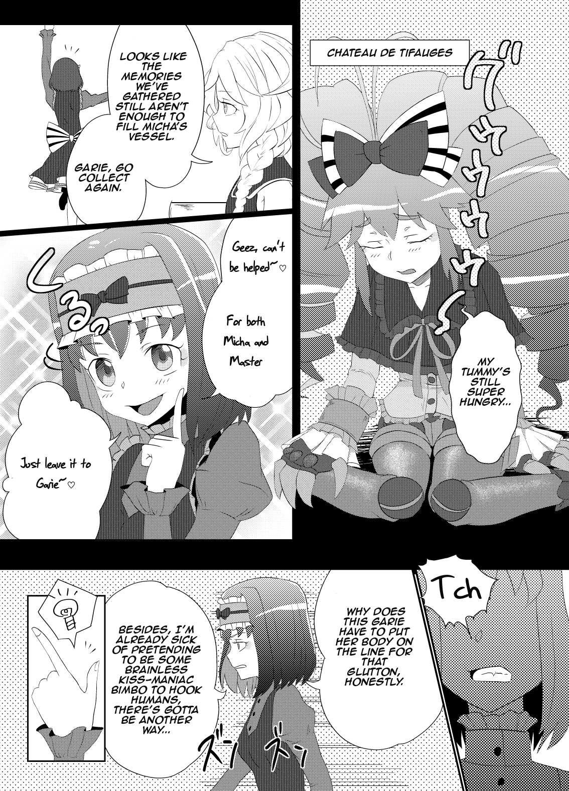 Manga Page 2