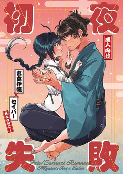 Gallery Cover
