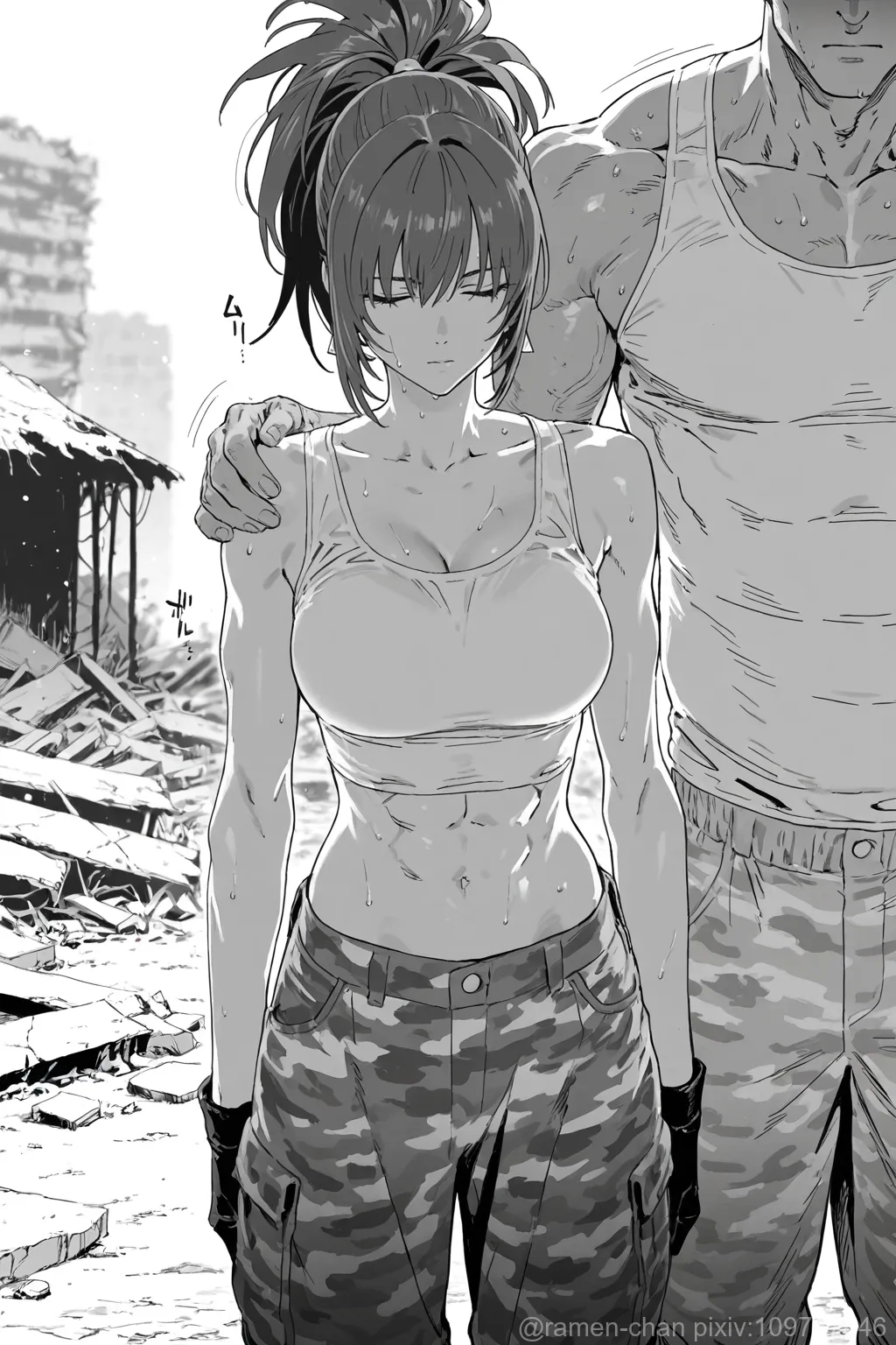 Manga Page 1