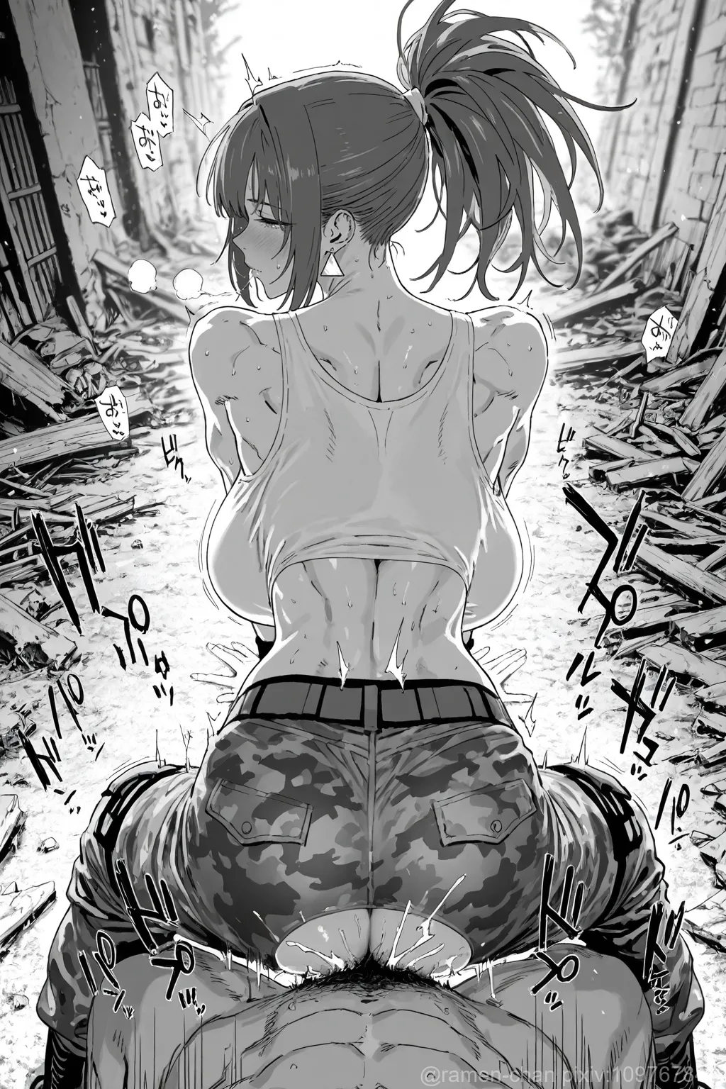 Manga Page 51