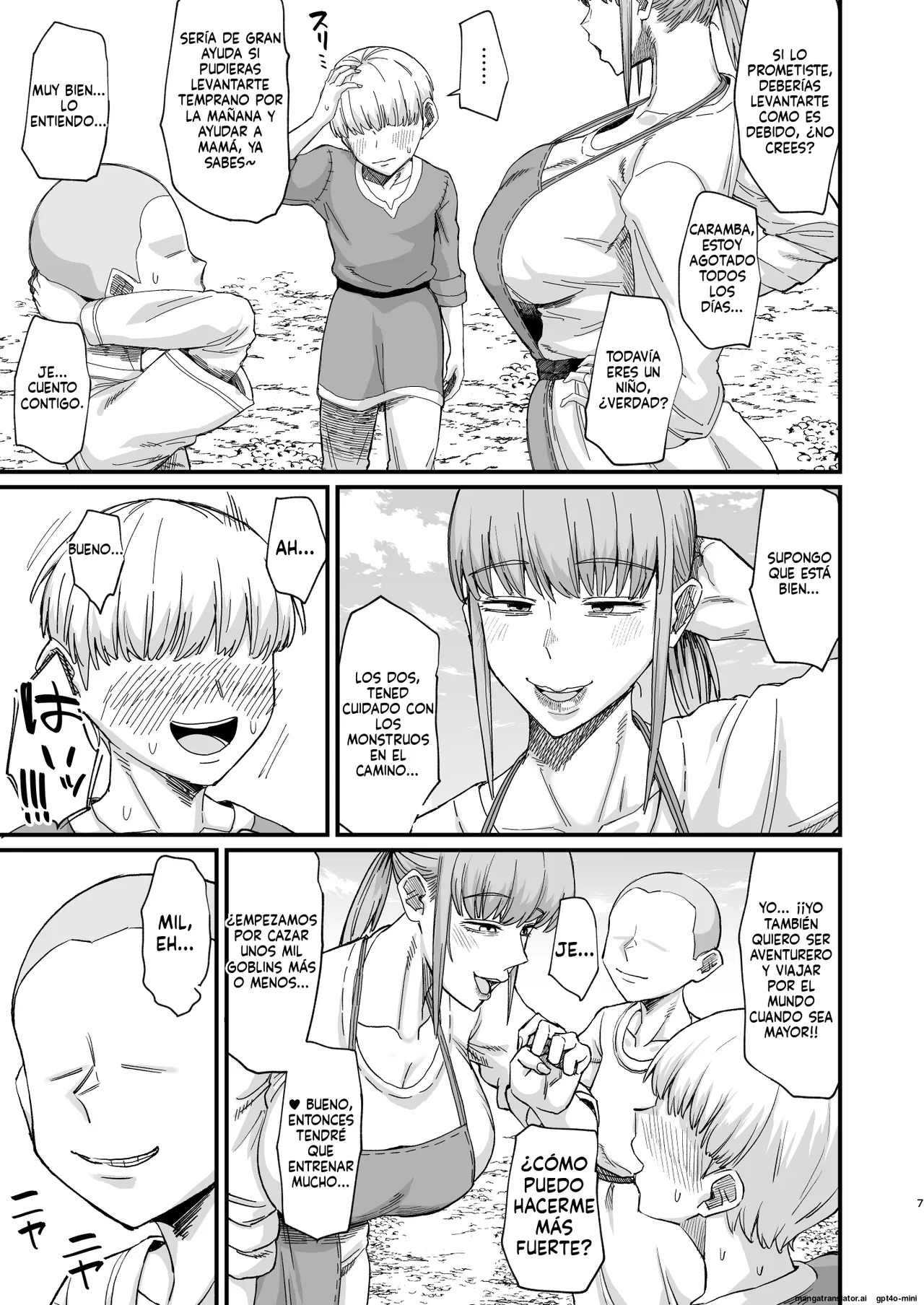 Manga Page 7