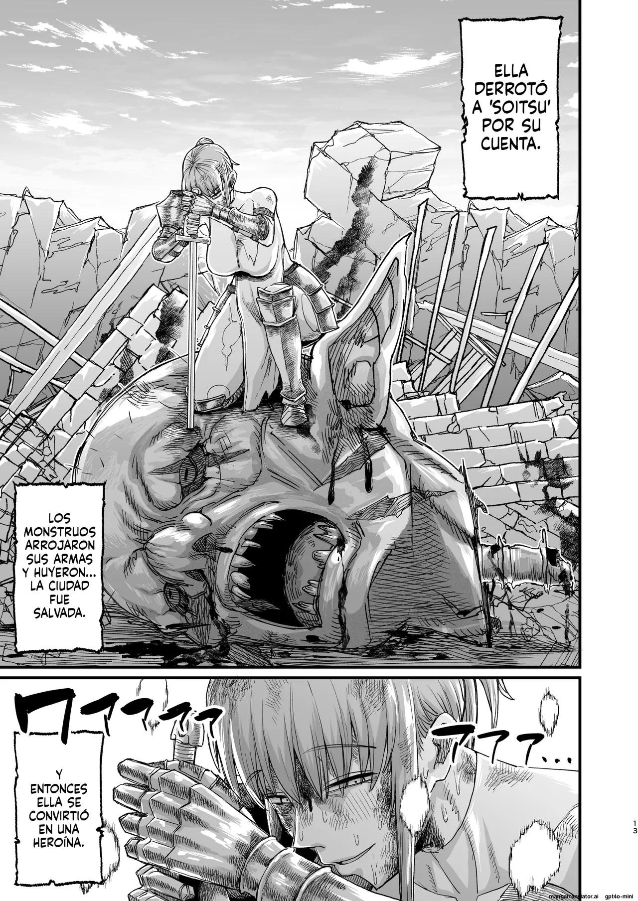 Manga Page 13