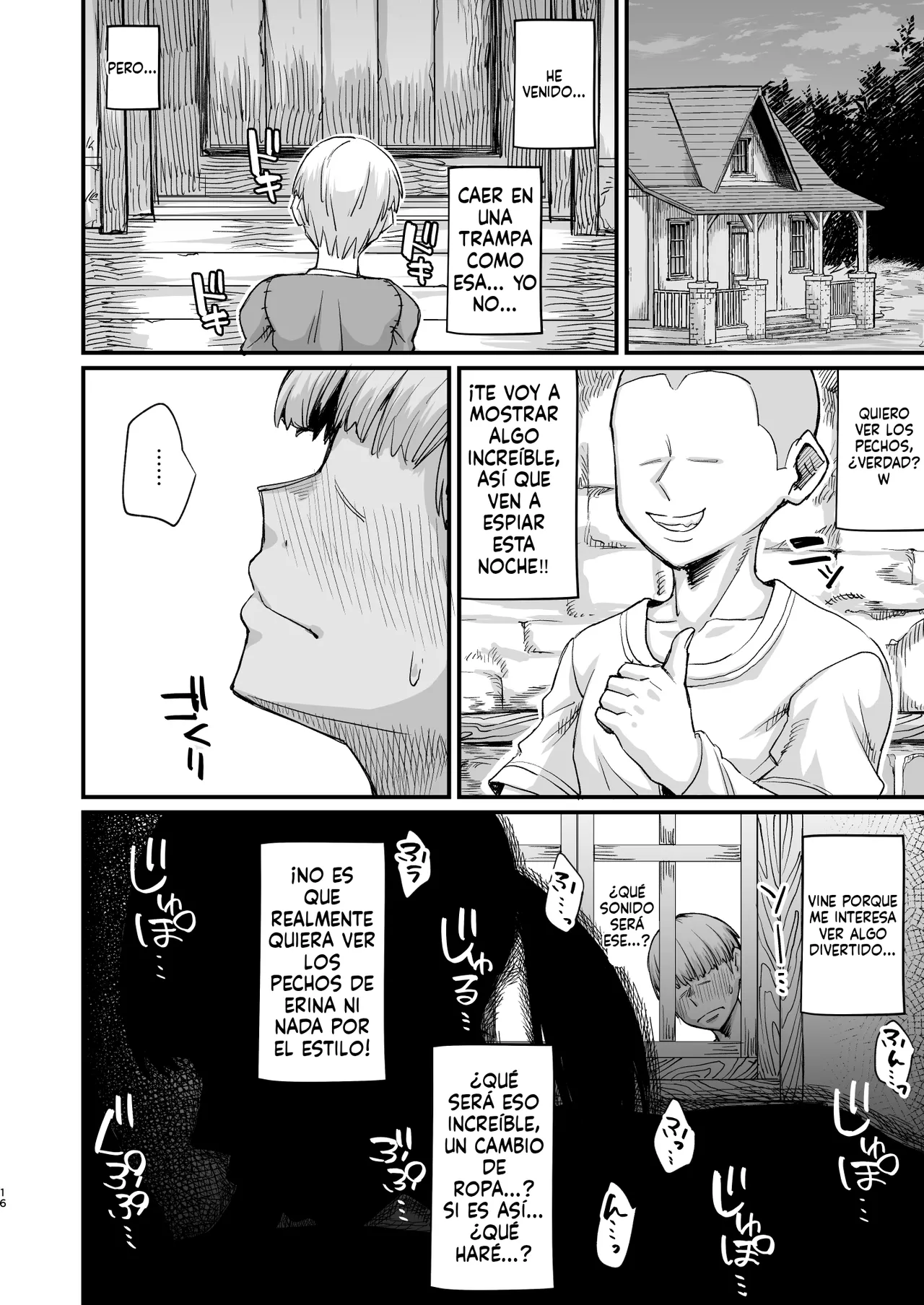 Manga Page 16