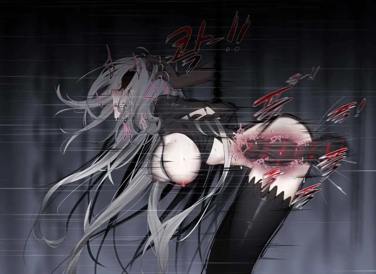 Manga Page 126