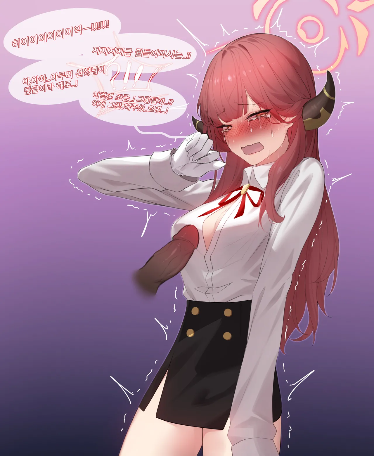 Manga Page 234