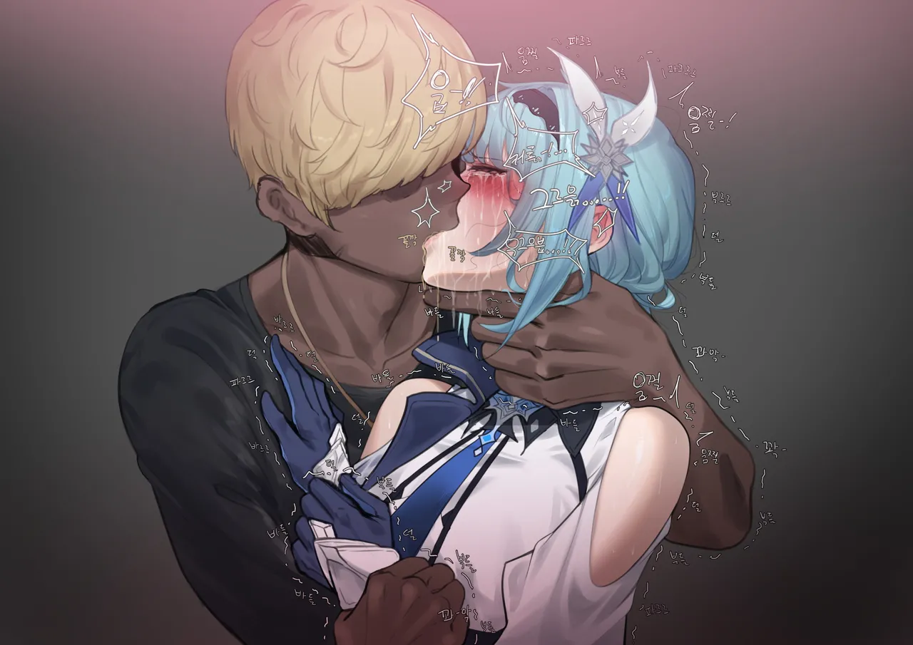 Manga Page 428