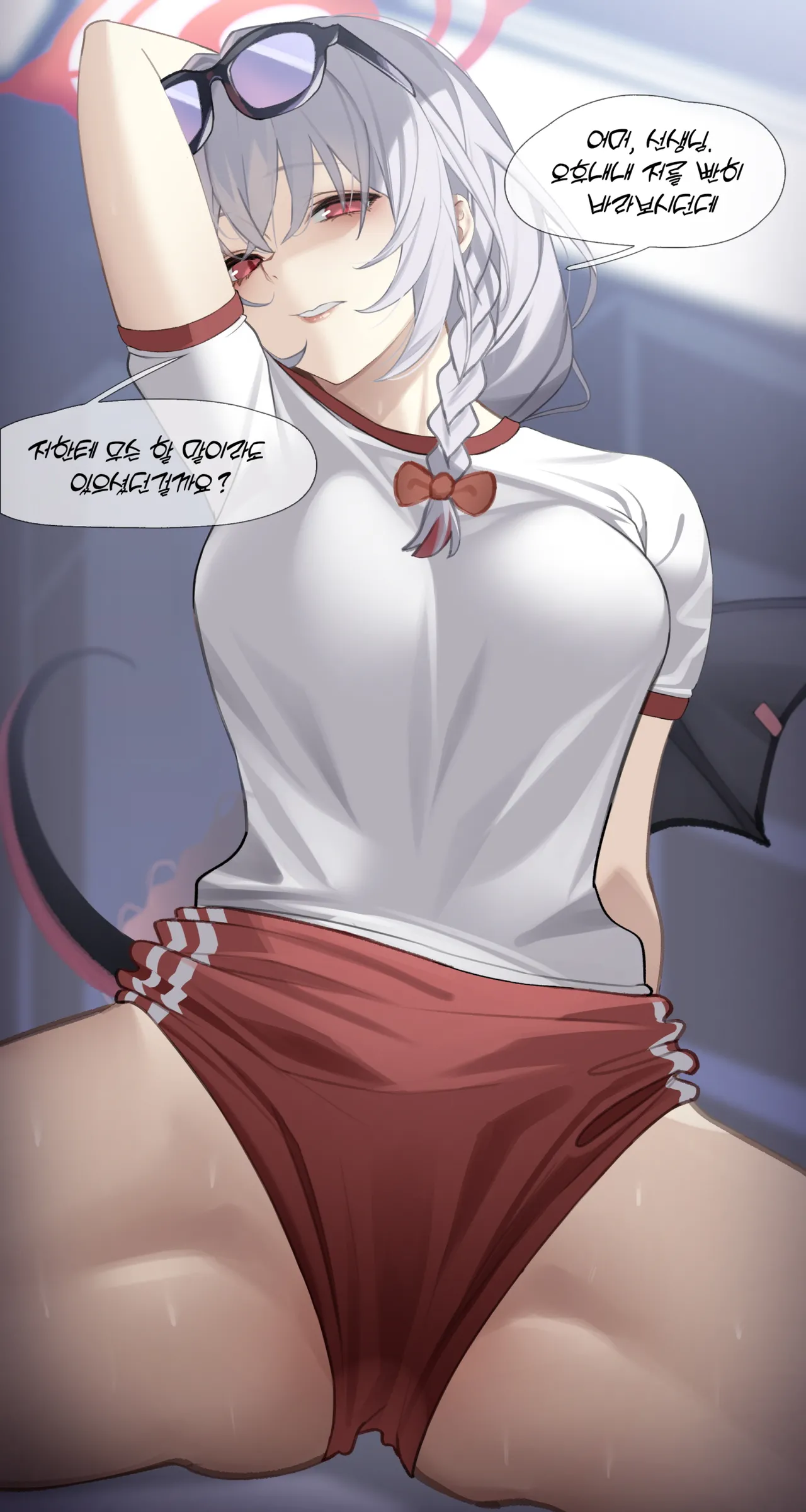 Manga Page 657