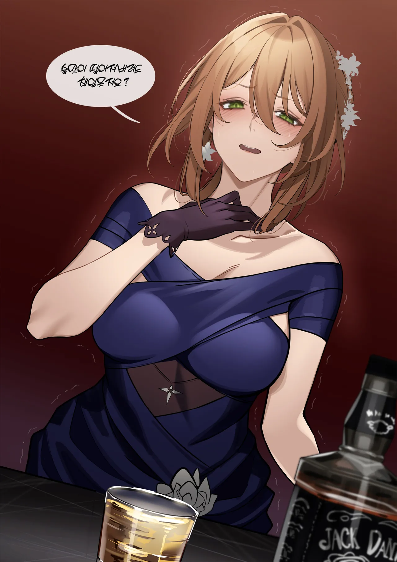 Manga Page 1308