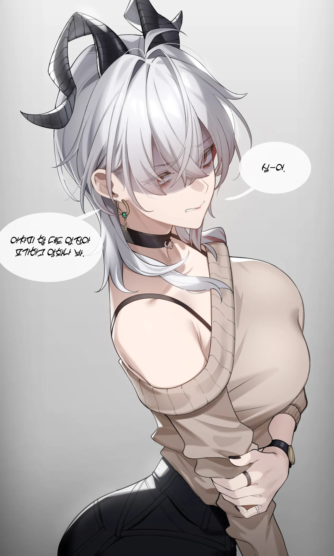 Manga Page 1528