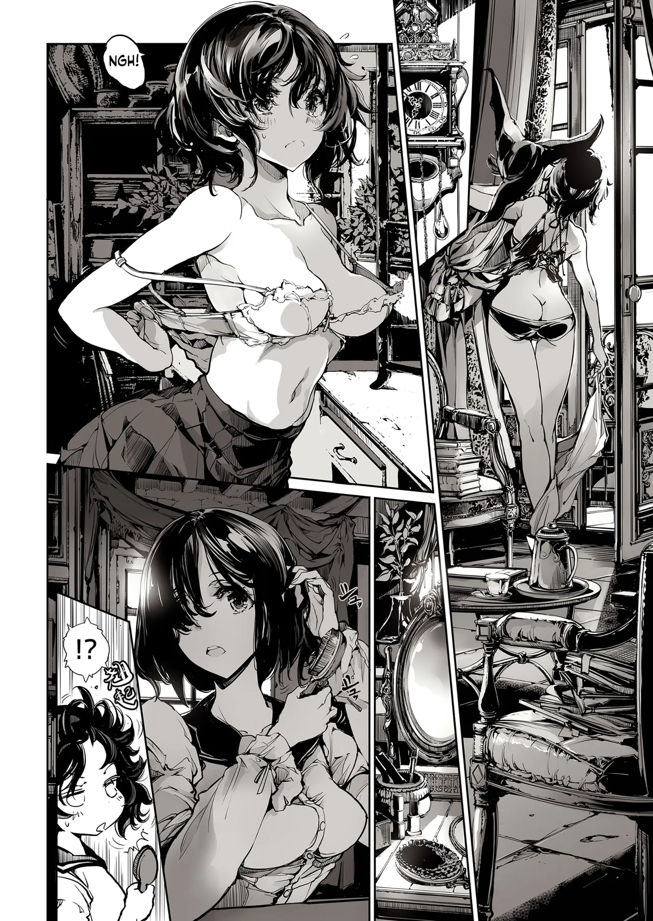 Manga Page 26