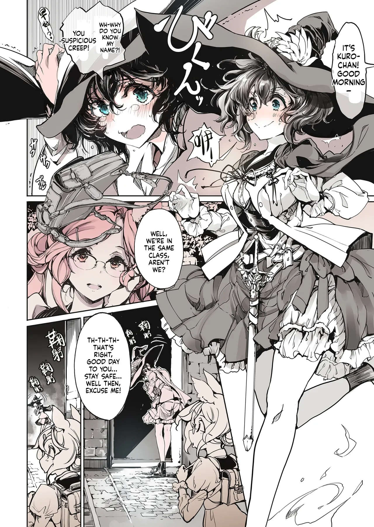 Manga Page 30