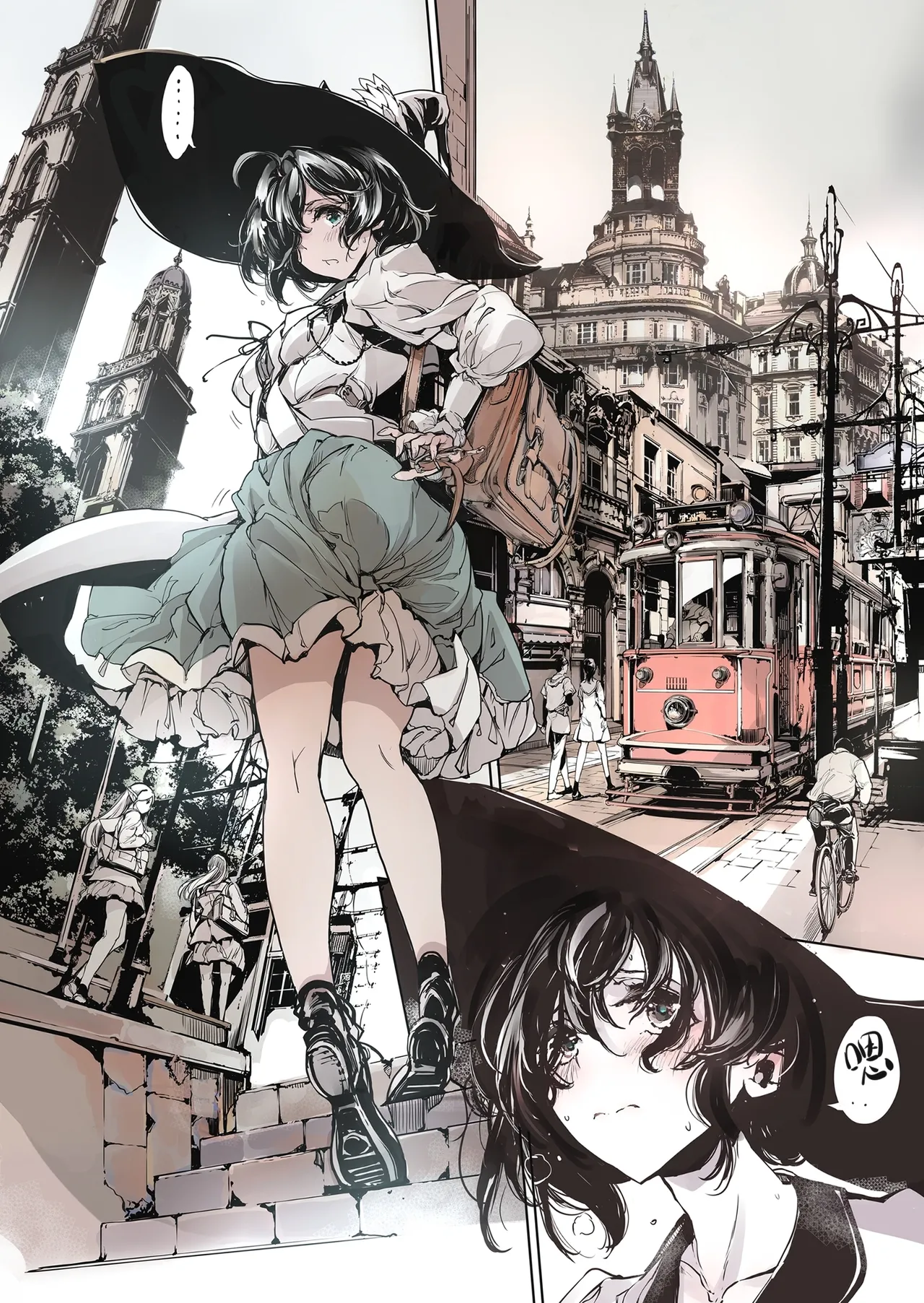 Manga Page 32