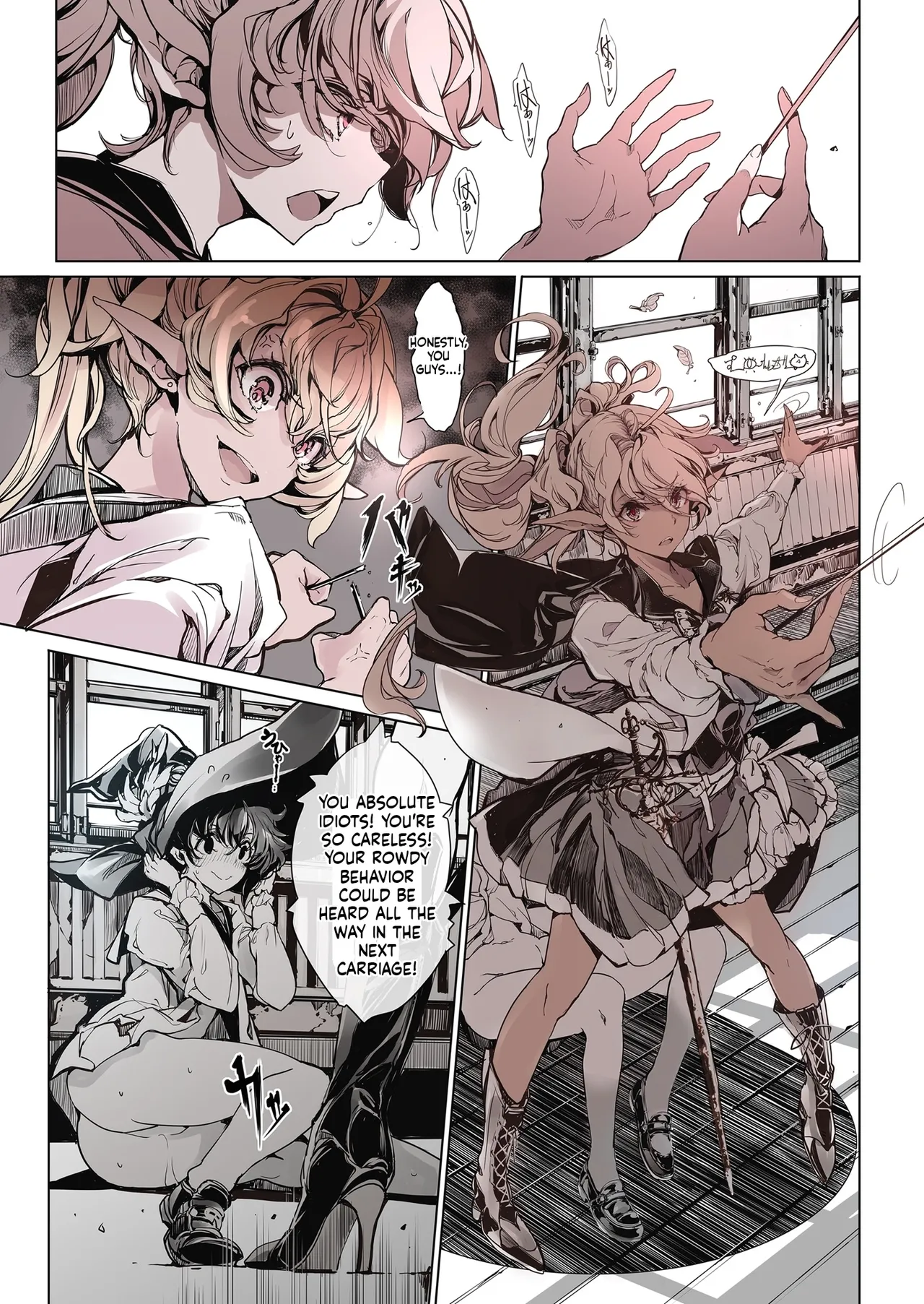 Manga Page 55