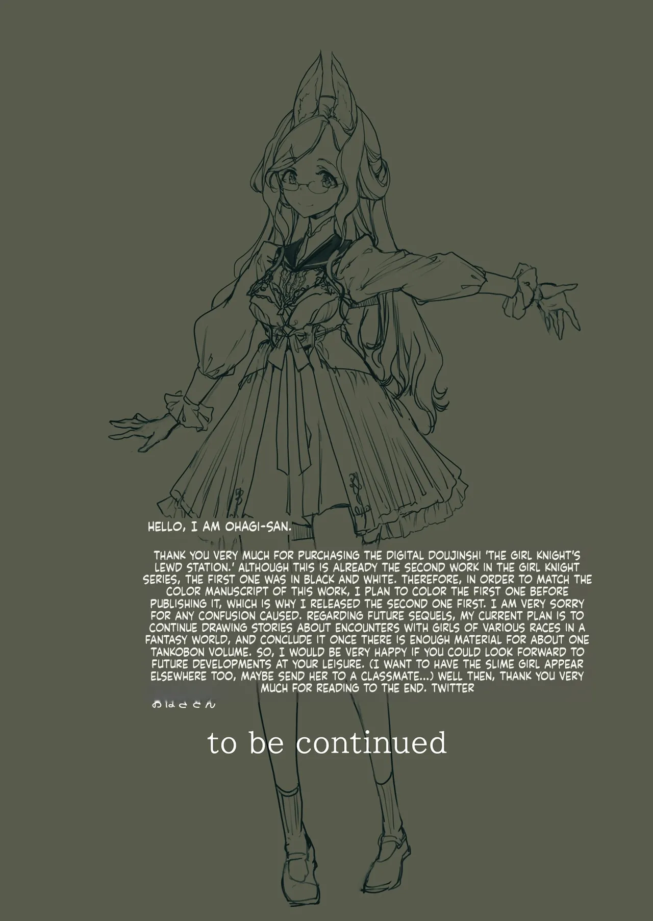 Manga Page 57