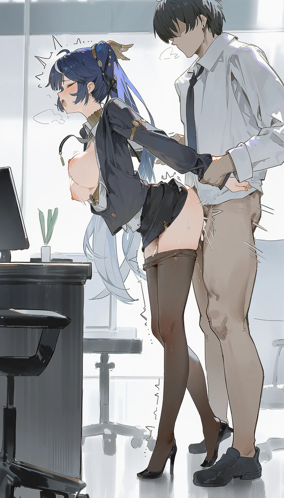 Manga Page 607