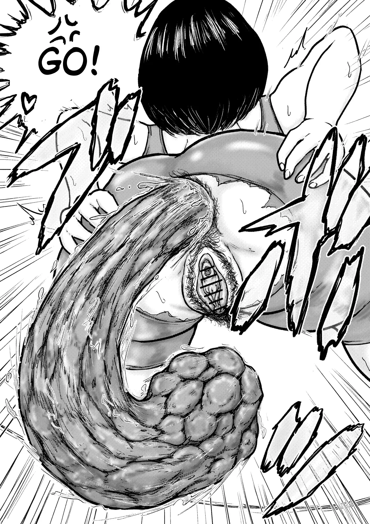 Manga Page 12