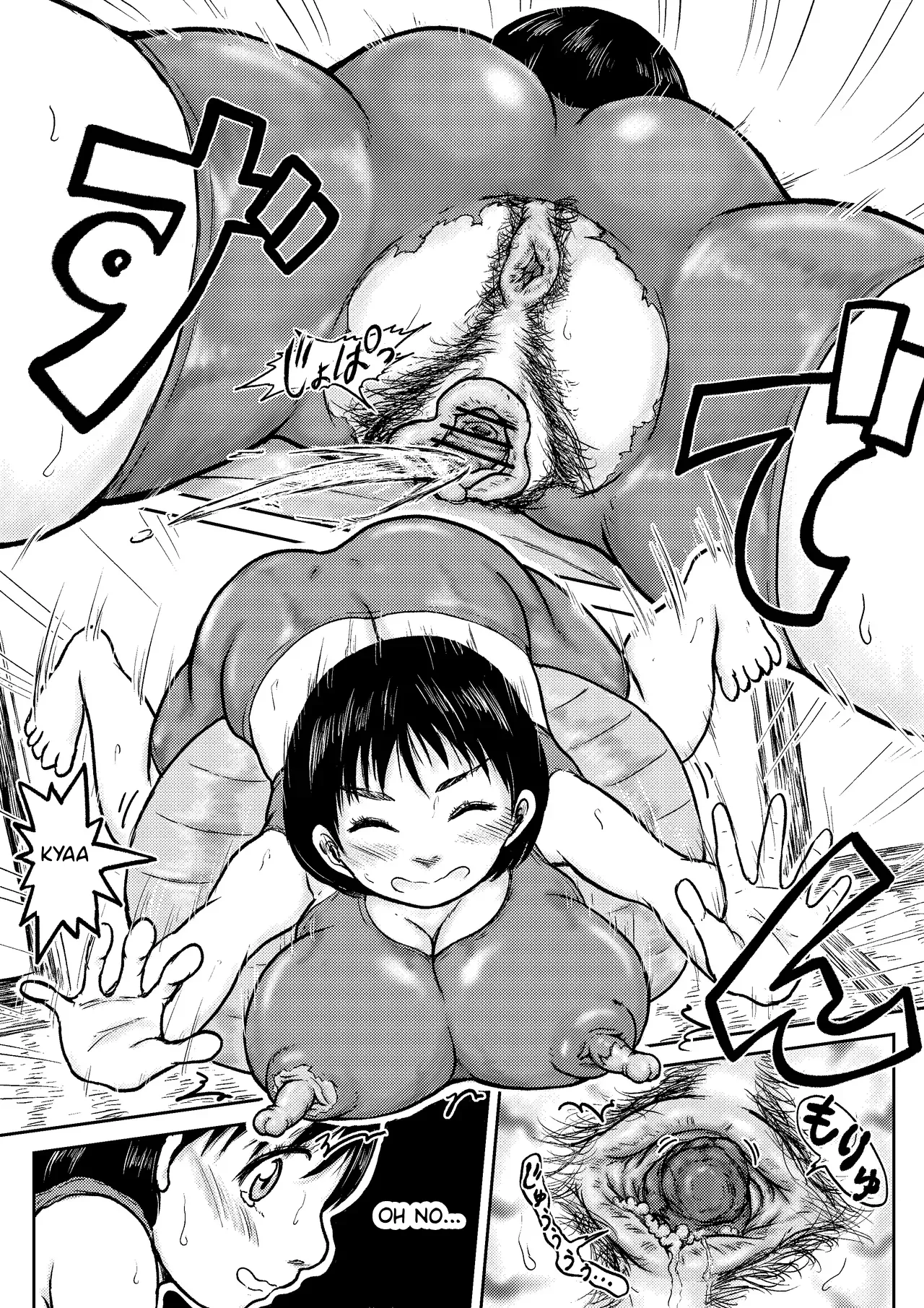Manga Page 21