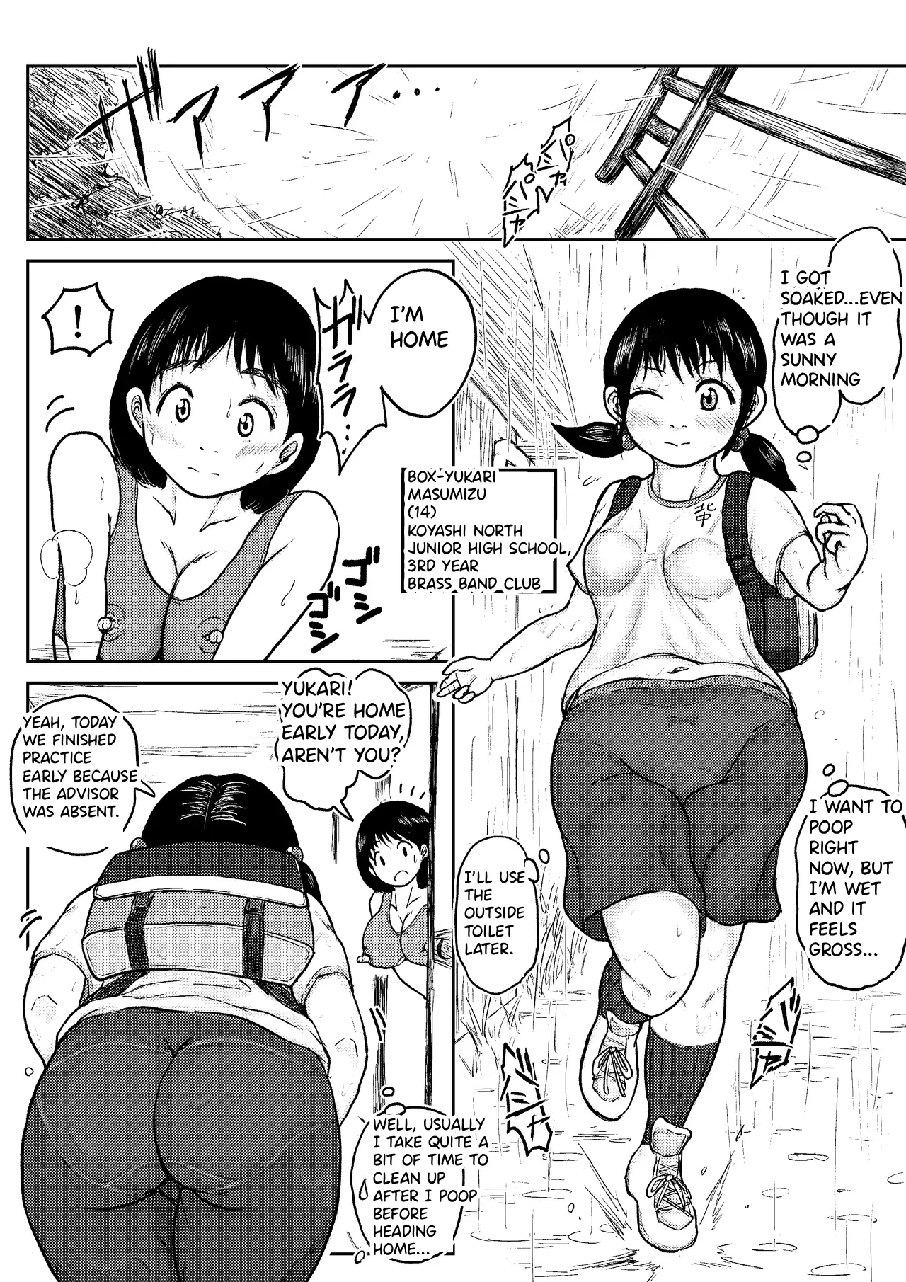 Manga Page 26