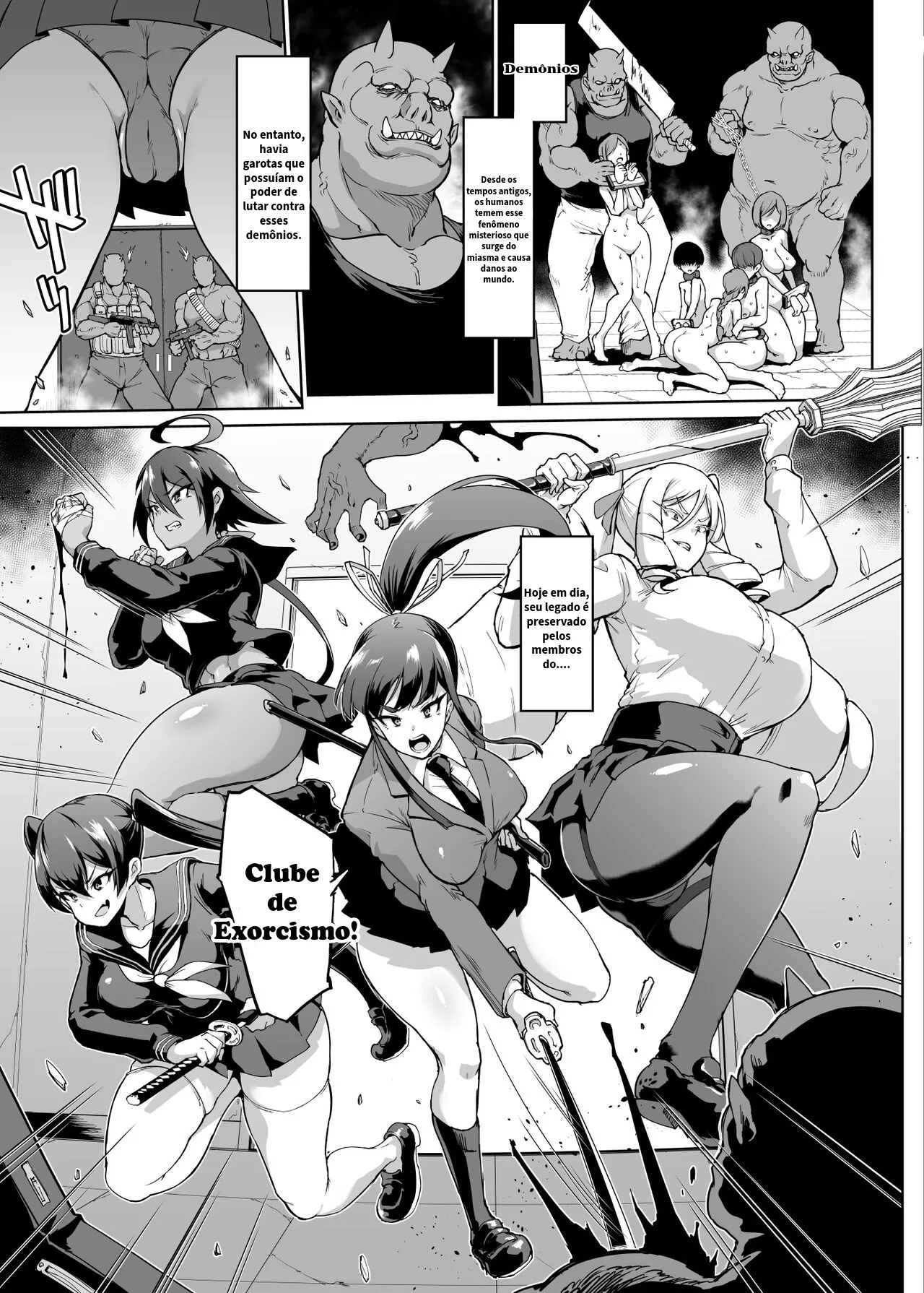 Manga Page 3