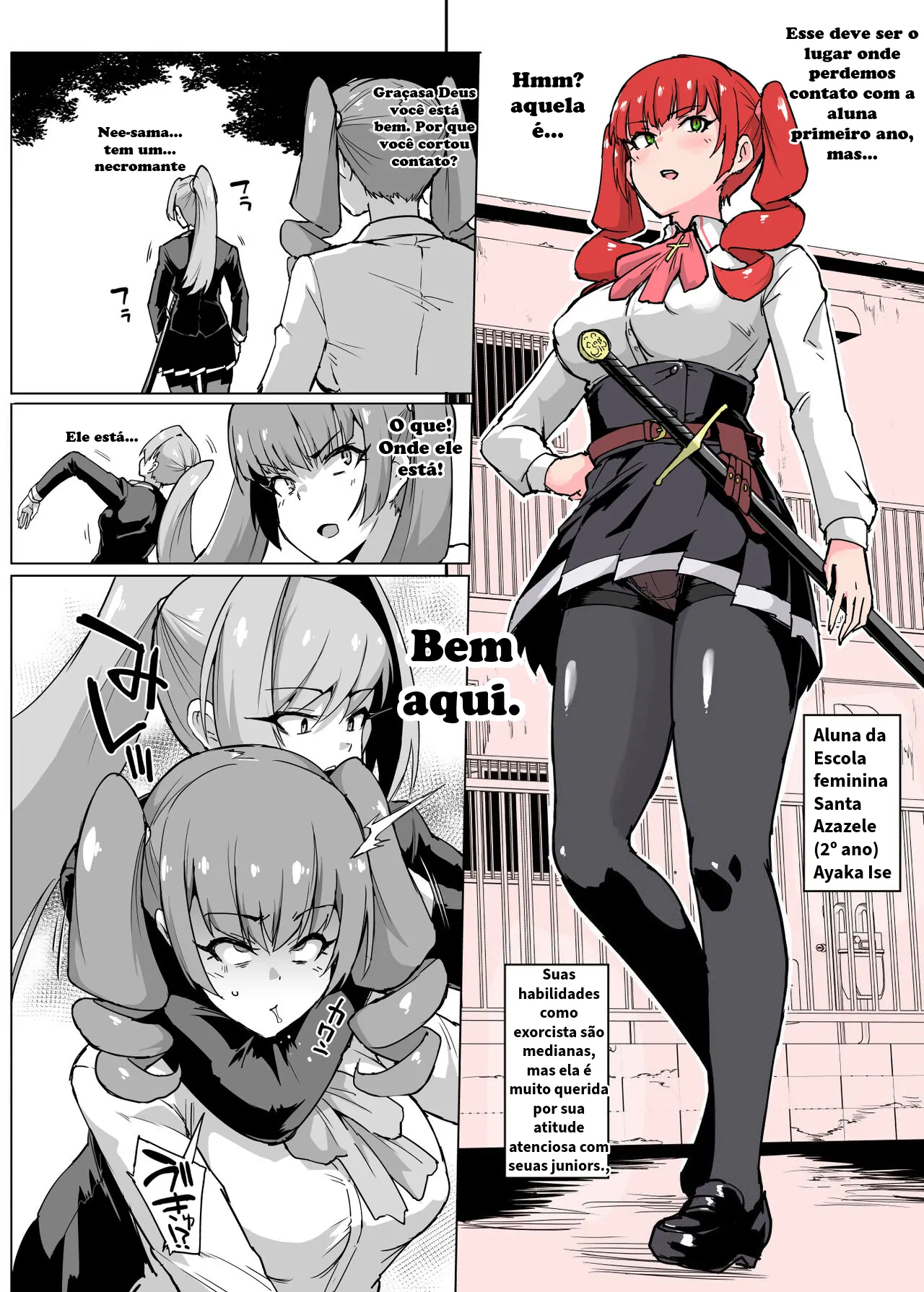 Manga Page 26