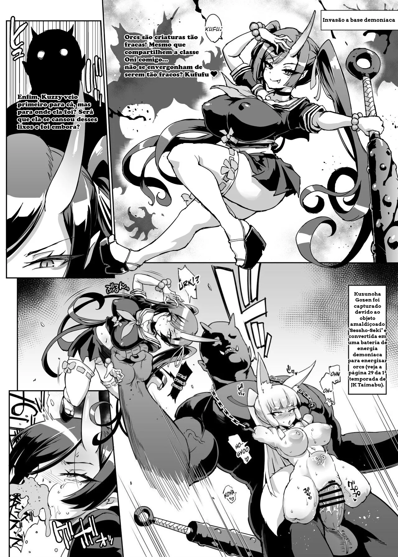 Manga Page 34