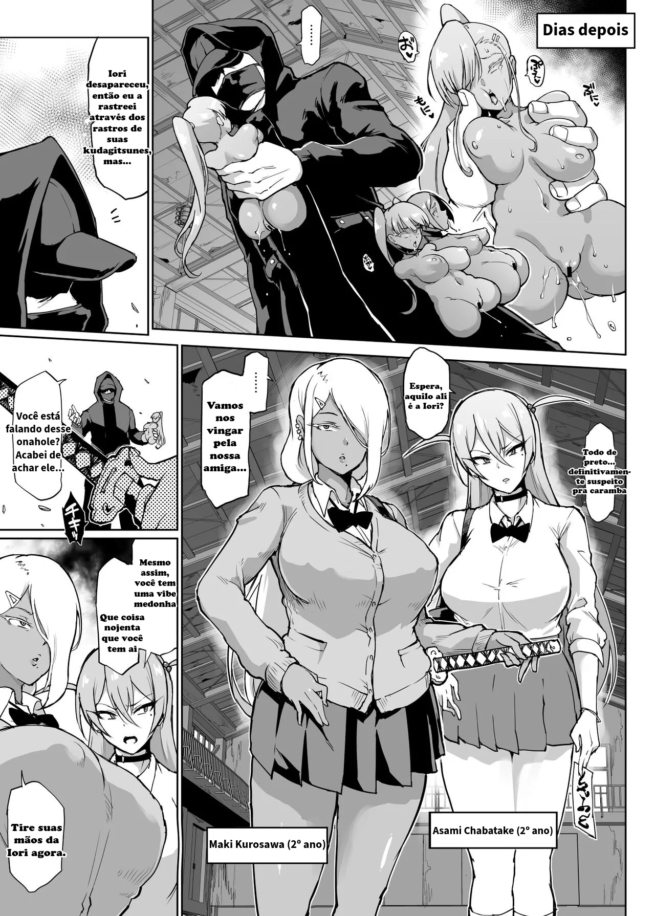 Manga Page 41