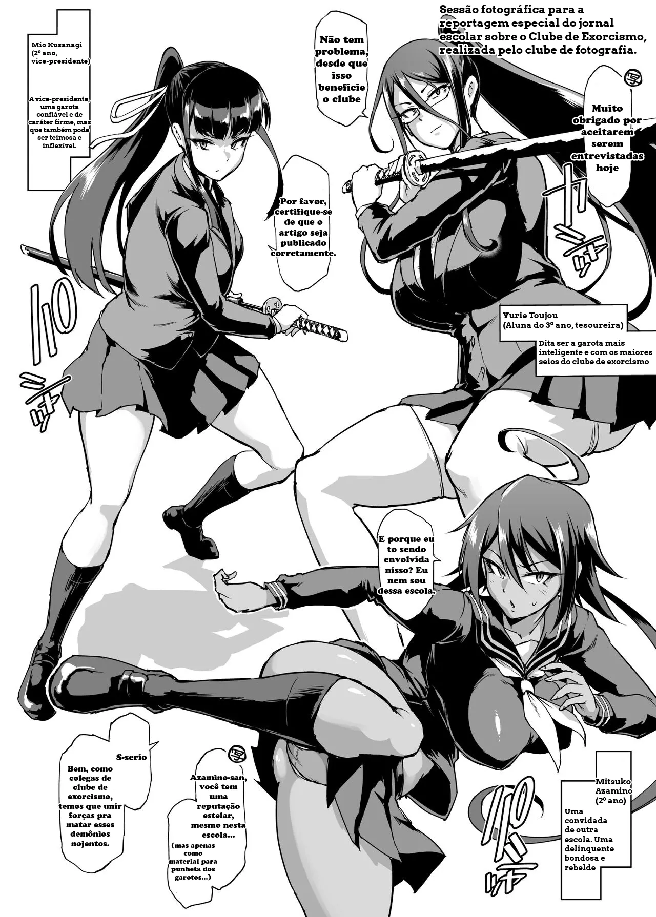 Manga Page 44