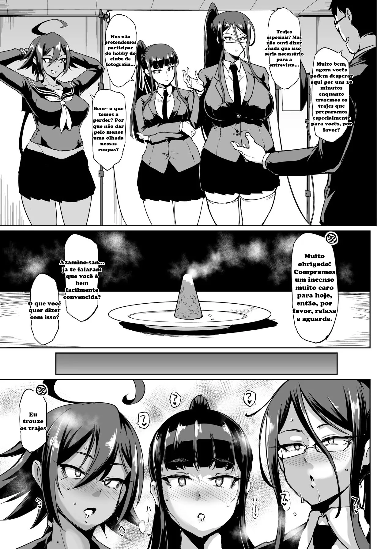 Manga Page 45