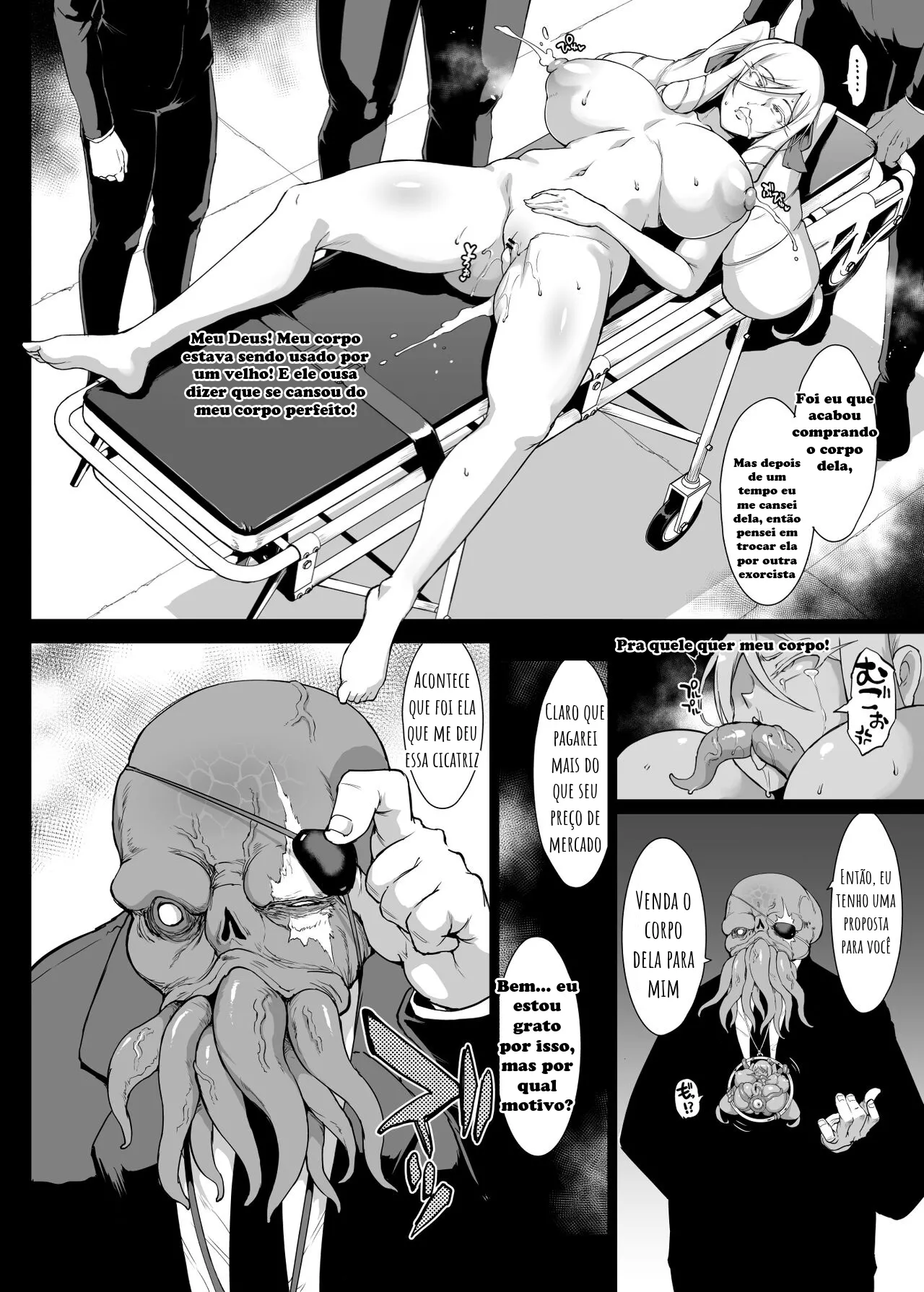 Manga Page 74