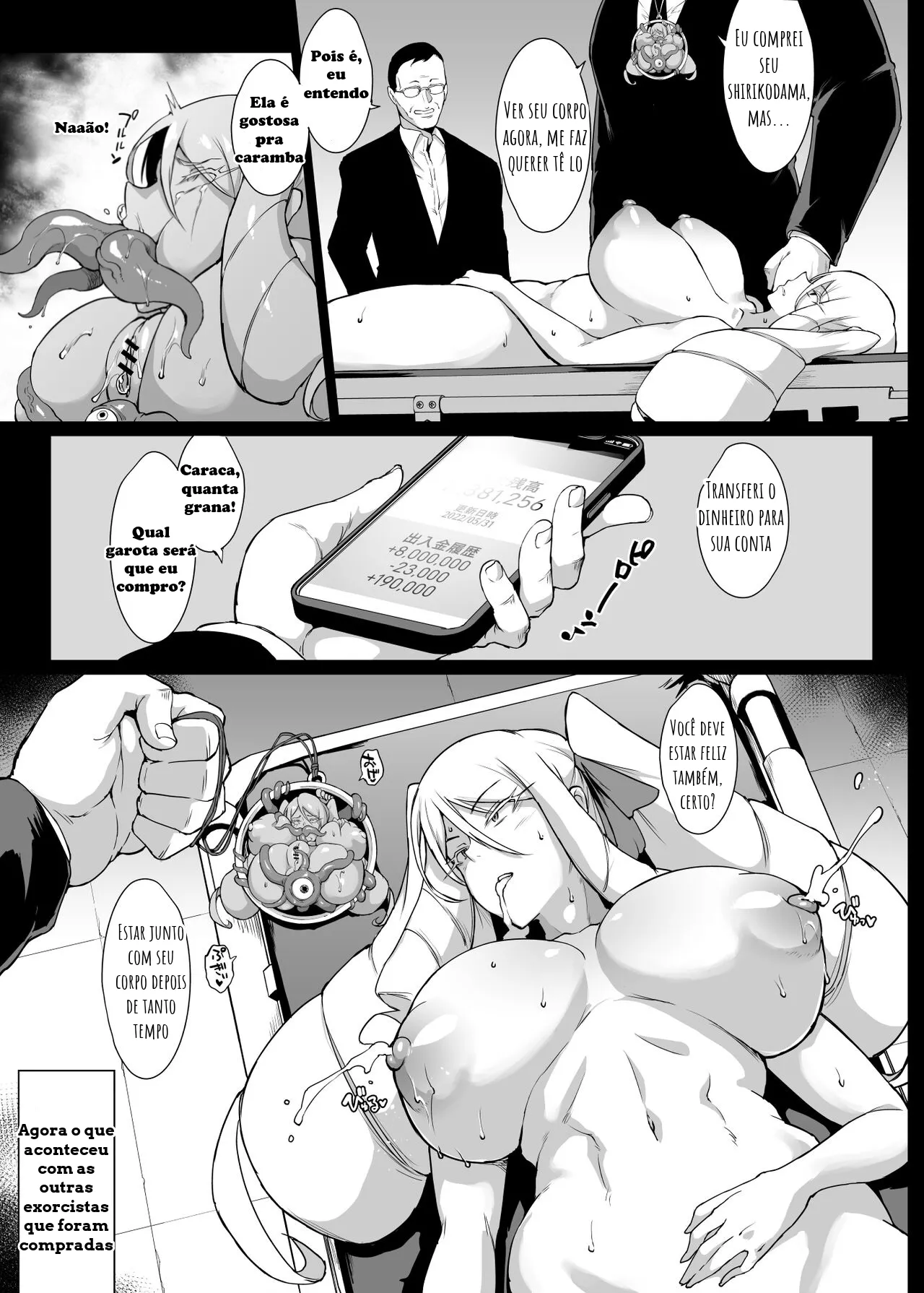 Manga Page 75