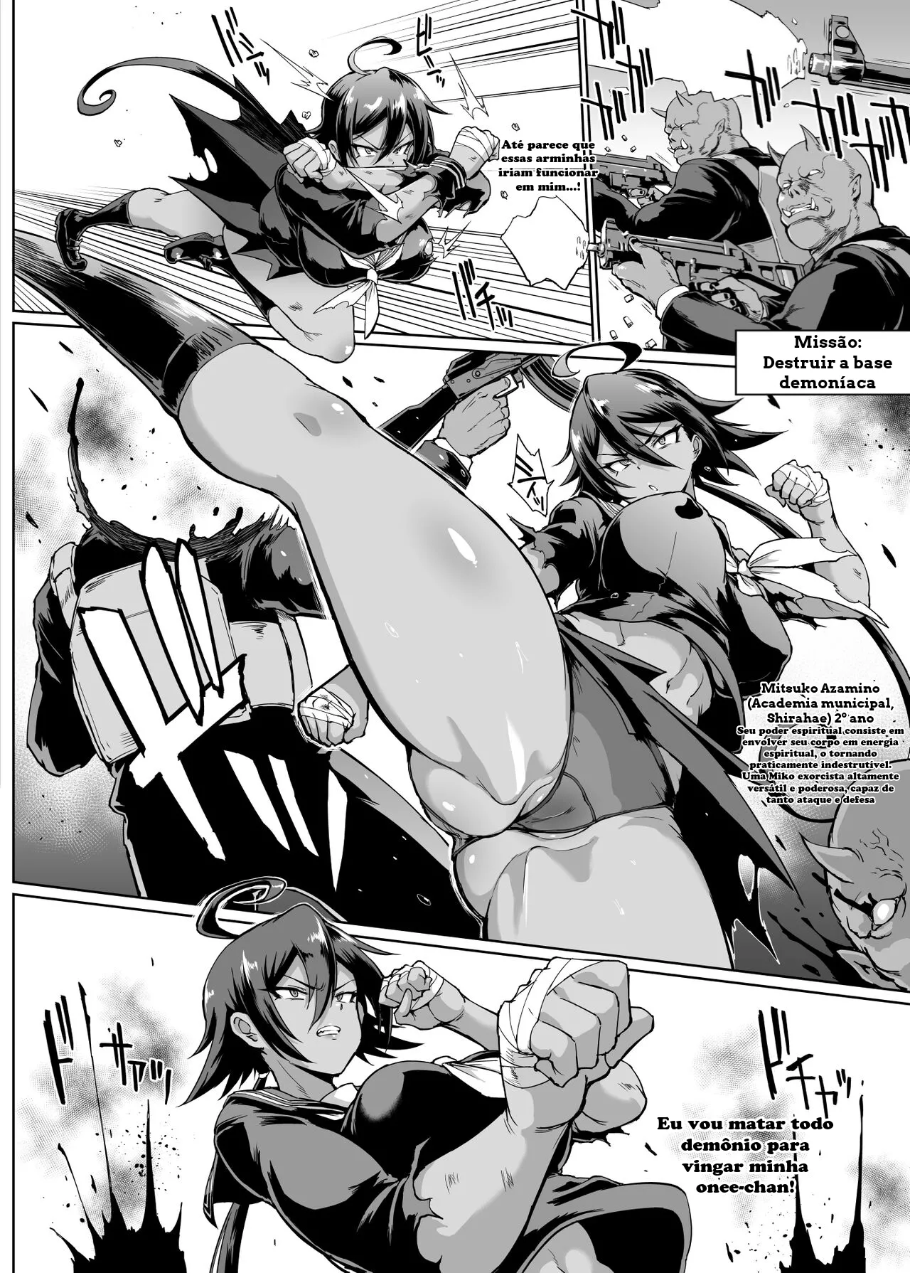 Manga Page 88