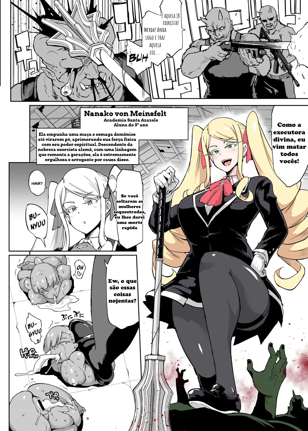 Manga Page 94