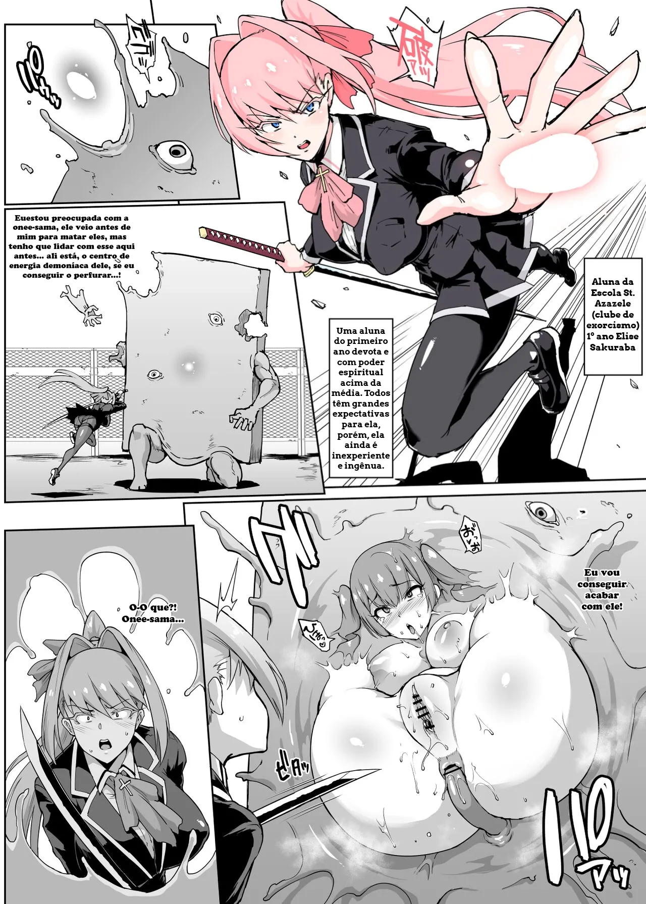 Manga Page 100
